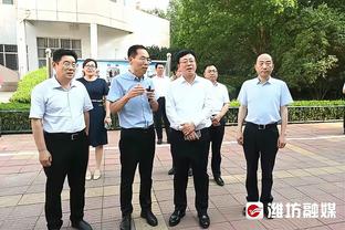 波波维奇：球队关键时刻得到了机会 但我们就是没能投进